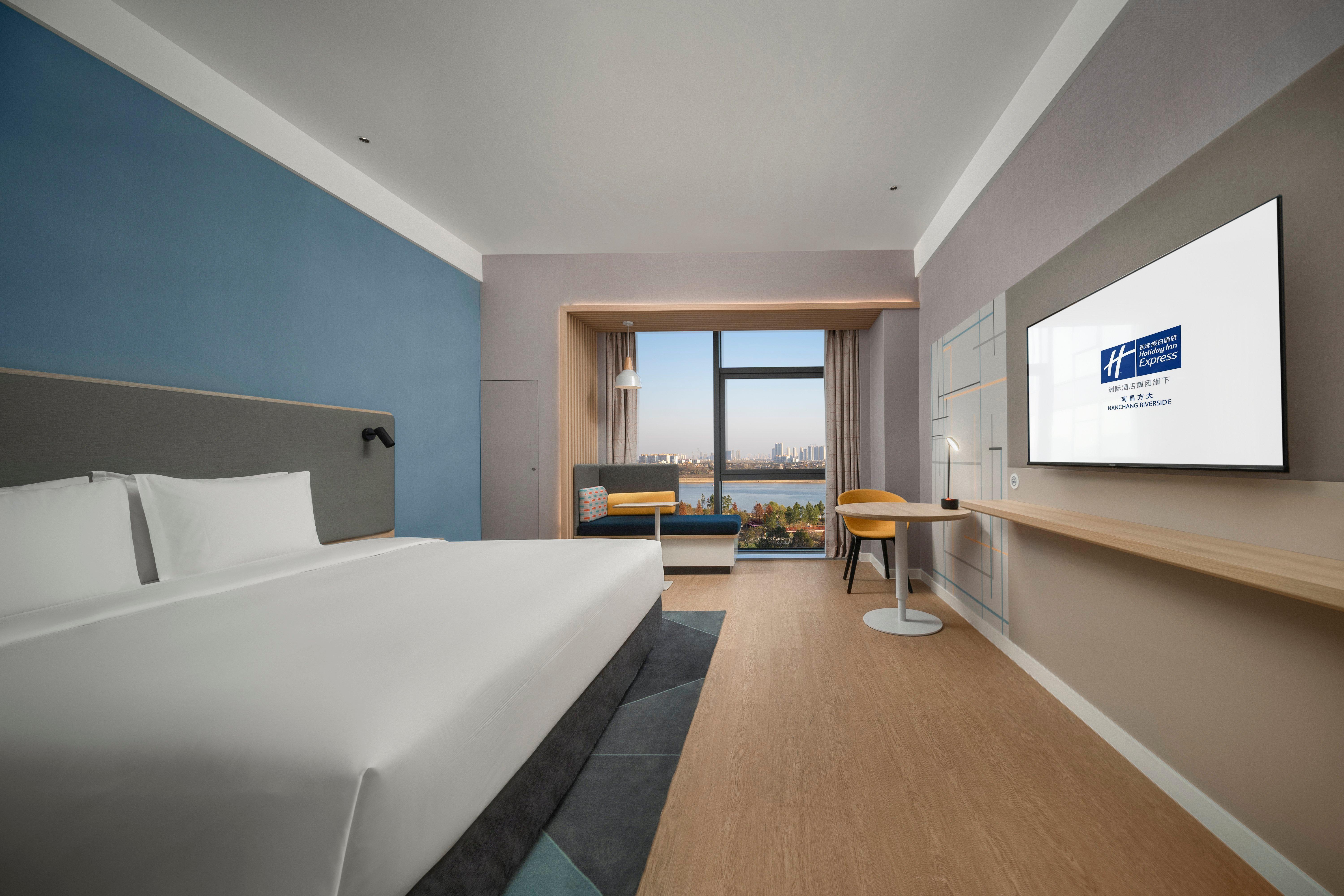 Holiday Inn Express Nanchang Riverside By Ihg Exterior foto