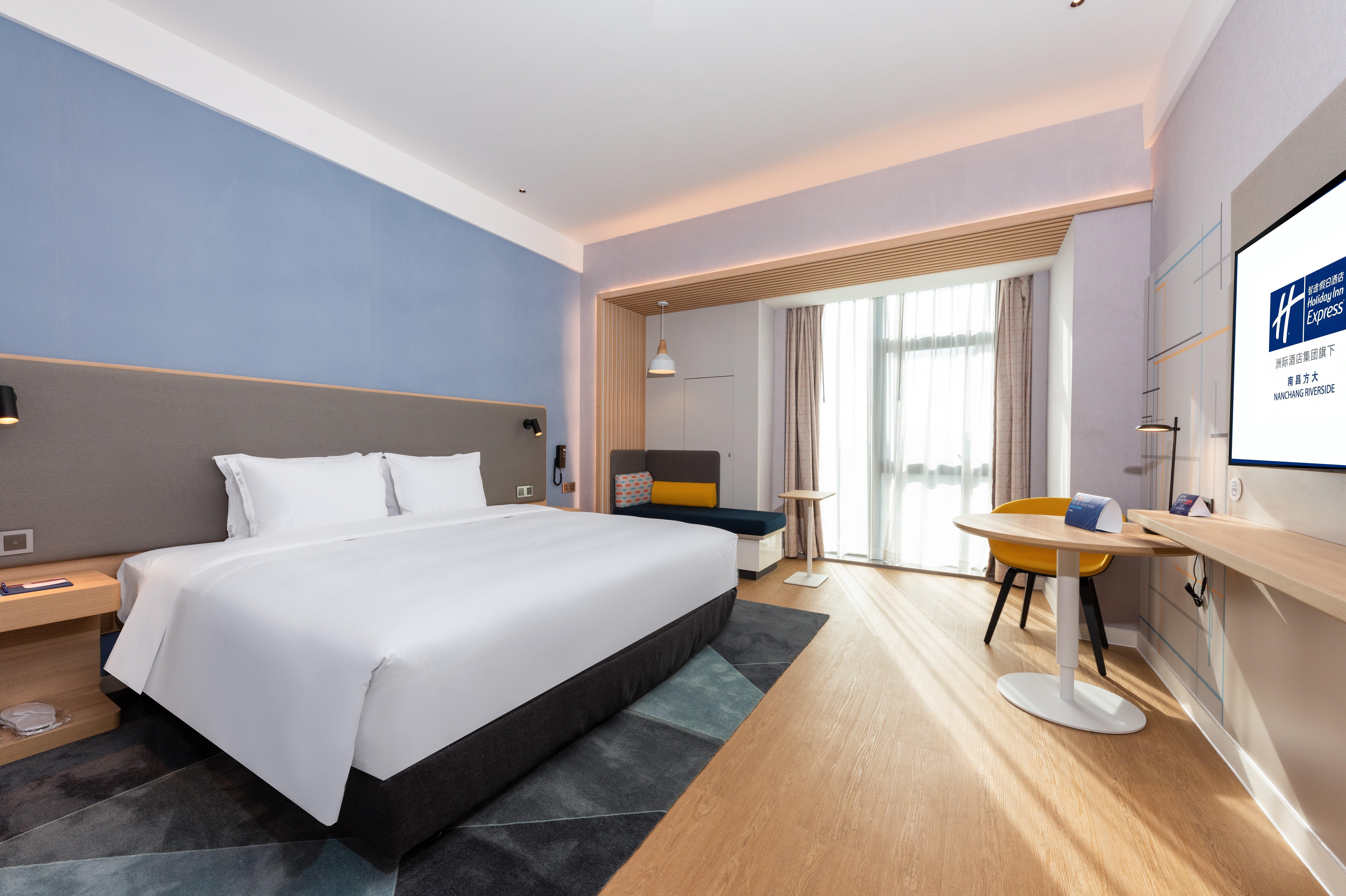 Holiday Inn Express Nanchang Riverside By Ihg Exterior foto