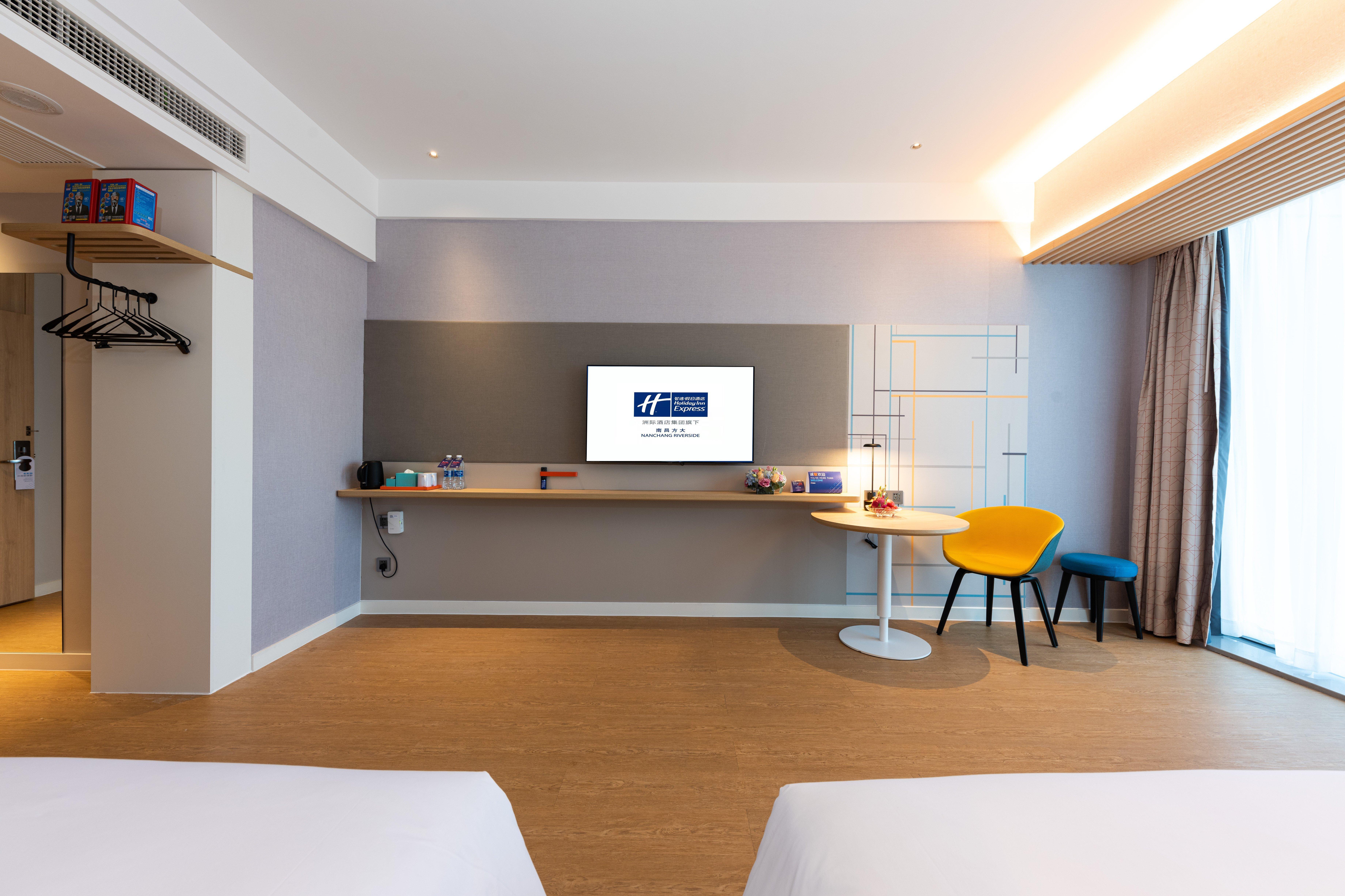 Holiday Inn Express Nanchang Riverside By Ihg Exterior foto