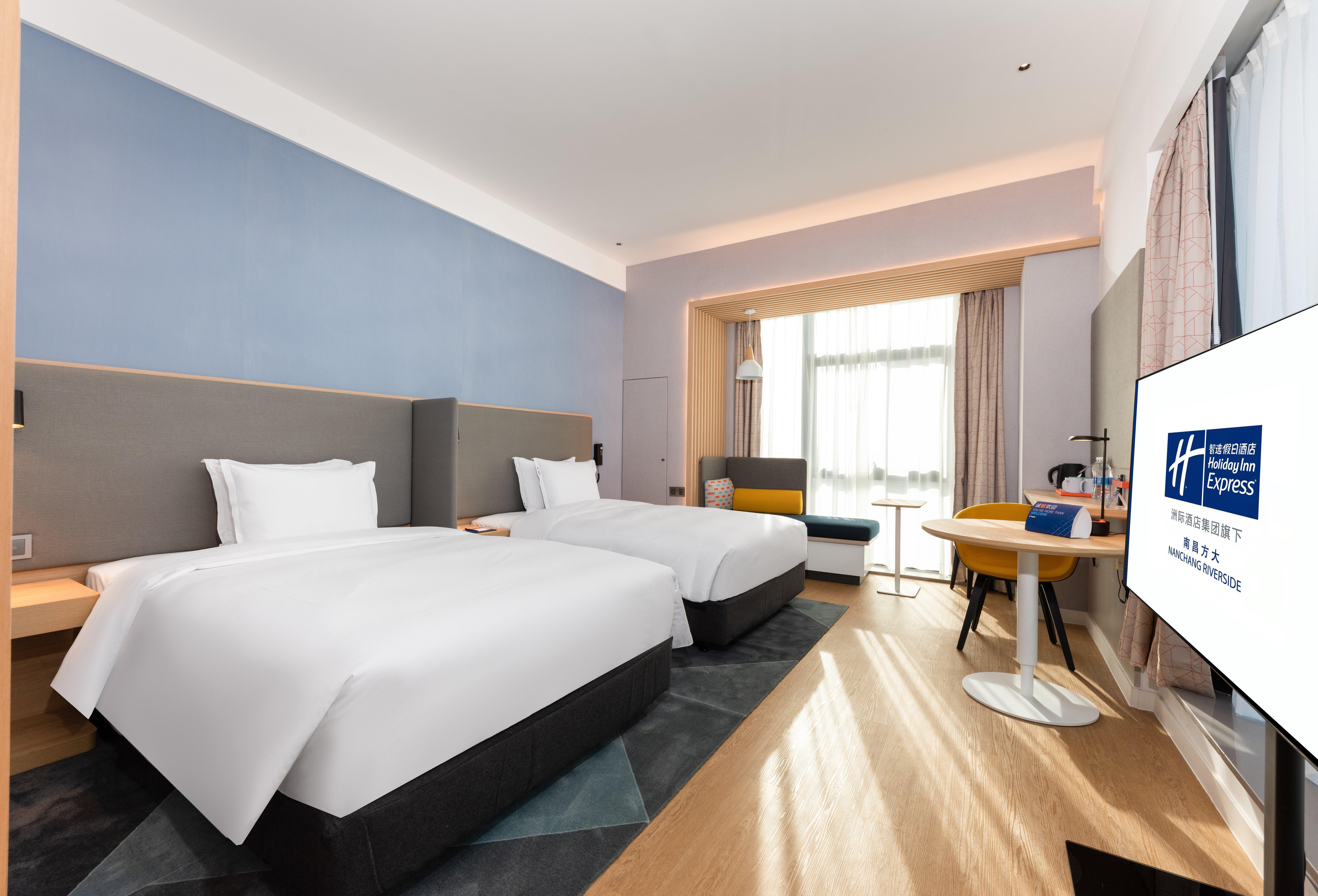 Holiday Inn Express Nanchang Riverside By Ihg Exterior foto