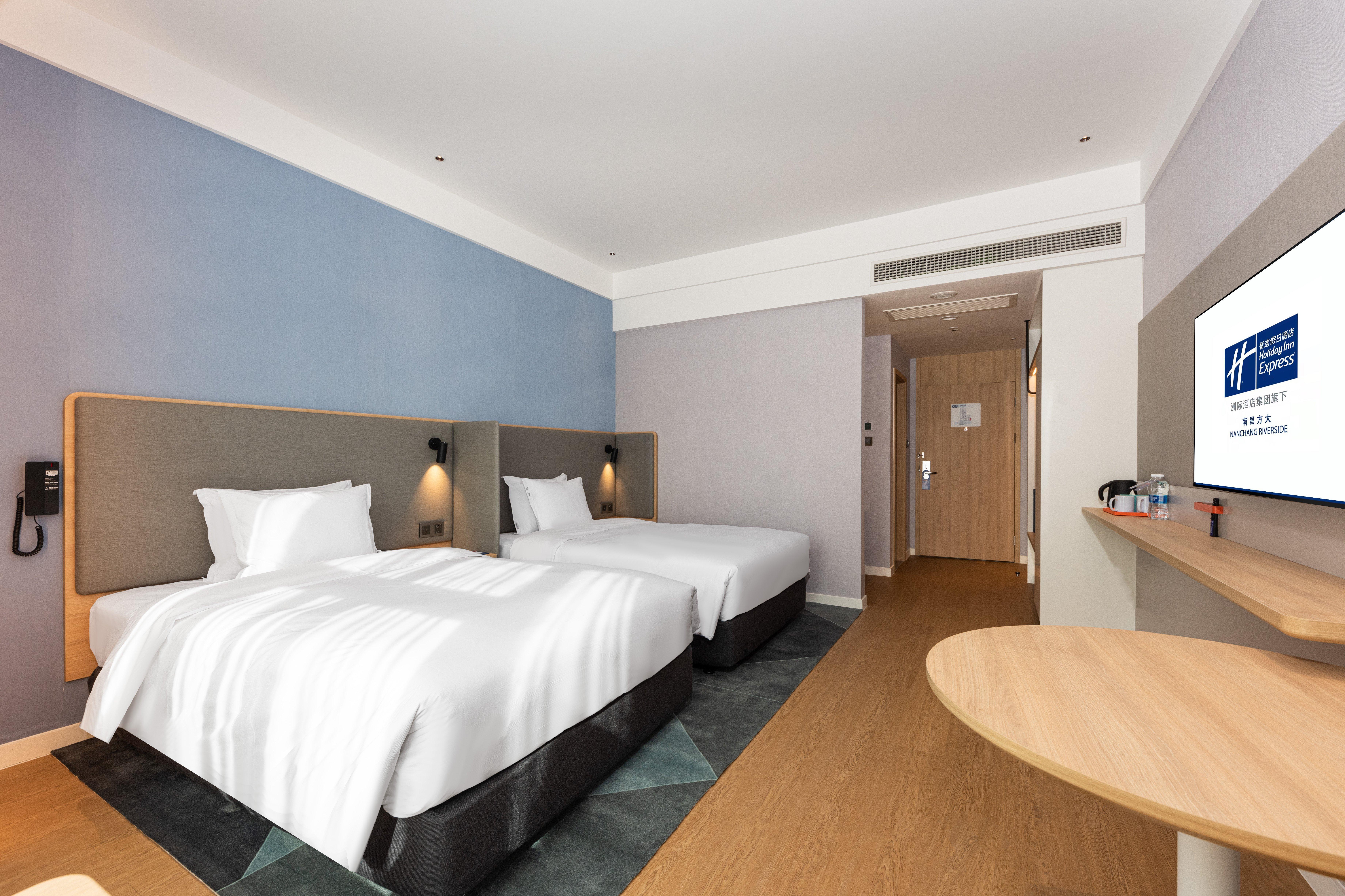 Holiday Inn Express Nanchang Riverside By Ihg Exterior foto