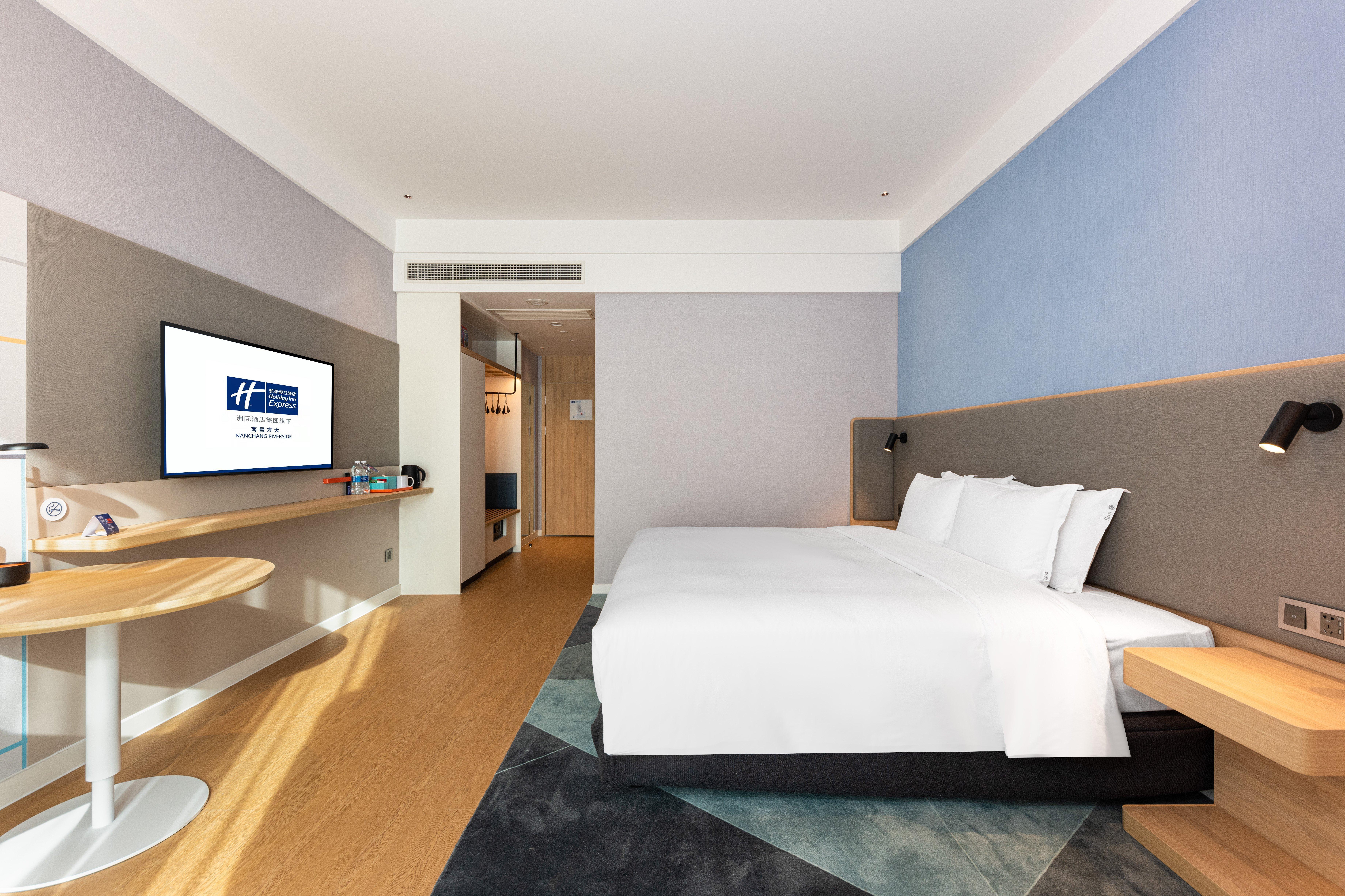 Holiday Inn Express Nanchang Riverside By Ihg Exterior foto