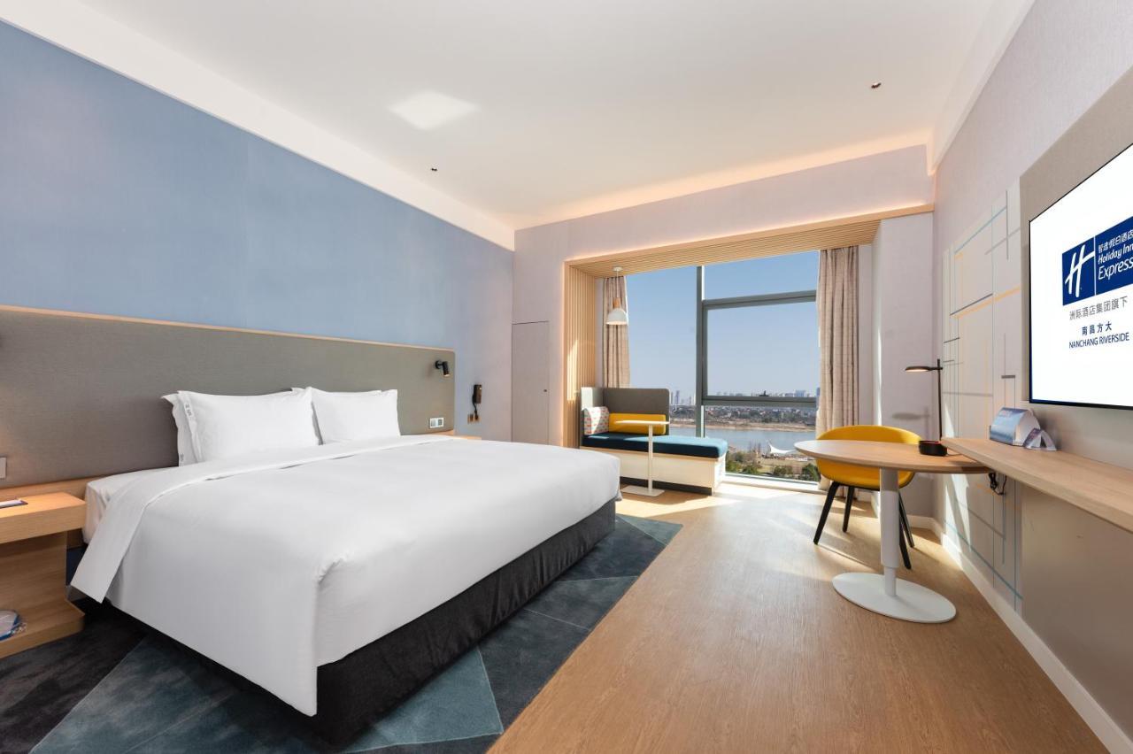 Holiday Inn Express Nanchang Riverside By Ihg Exterior foto